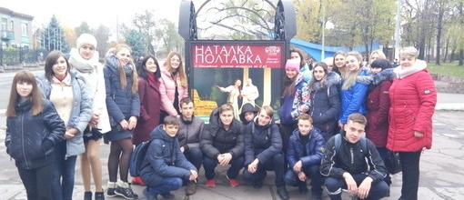 Вихованці НВК відвідали міський Академічний театр ім.Лесі Українки